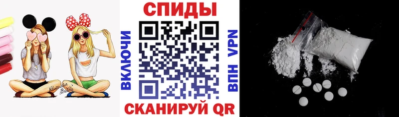 АМФ 98%  Купить  Волчанск 