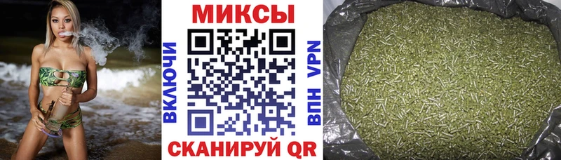 Купить закладки  Волчанск  БУТИРАТ оксана 