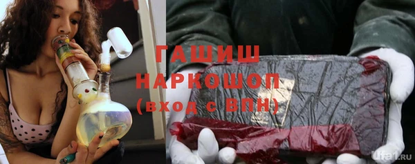 мдма Инта