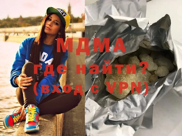 кокаин перу Инсар