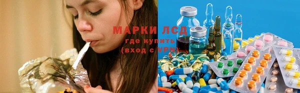скорость mdpv Нефтегорск