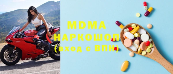 прущий лед Иннополис