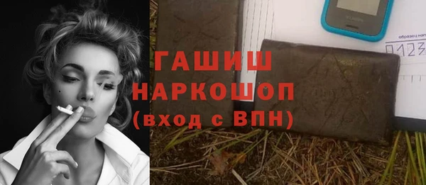прущий лед Иннополис