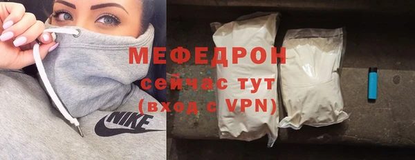 мдма Инта
