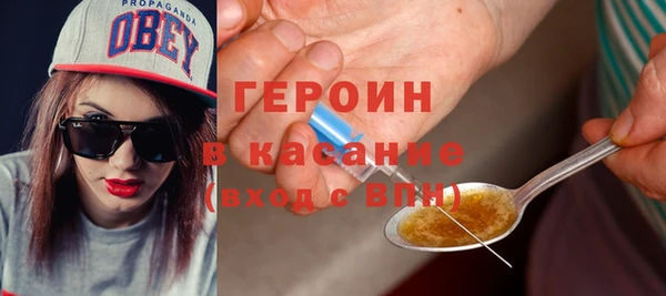 прущий лед Иннополис