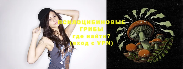 прущий лед Иннополис