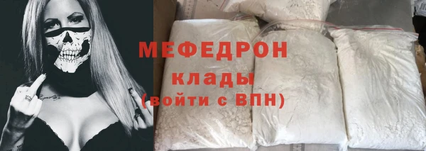 прущий лед Иннополис