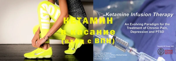 прущий лед Иннополис
