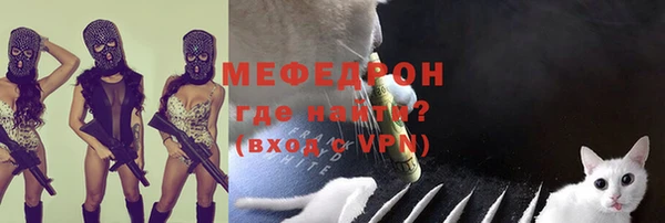 кокаин перу Инсар