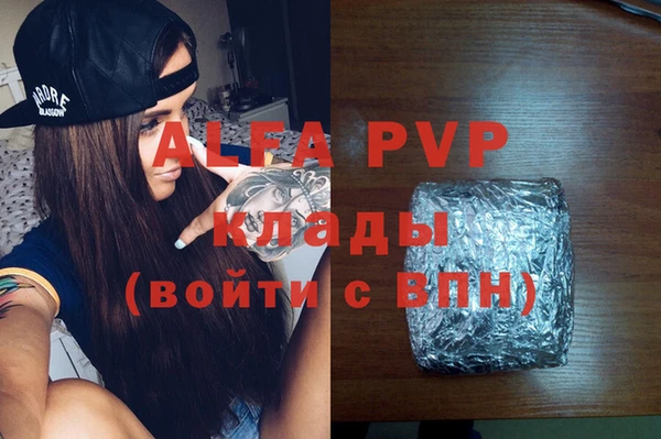 прущий лед Иннополис