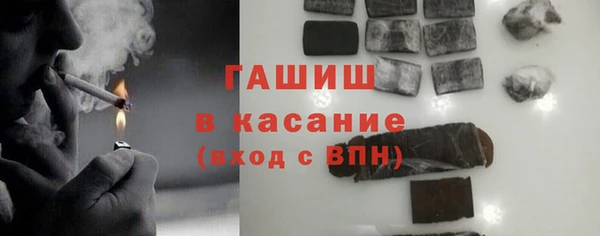 кокаин перу Инсар