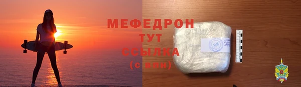 кокаин перу Инсар