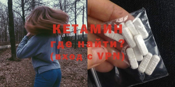 кокаин перу Инсар