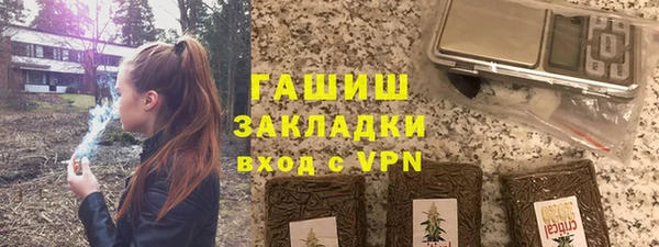 кокаин перу Инсар