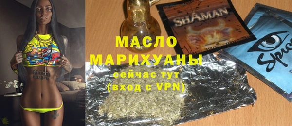 прущий лед Иннополис