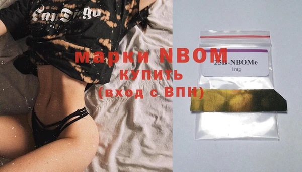 кокаин перу Инсар
