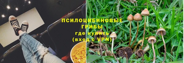 кокаин перу Инсар