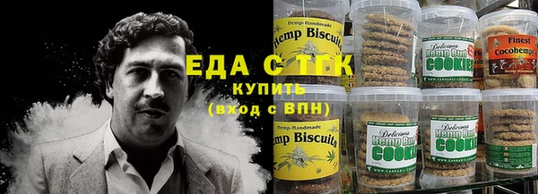 прущий лед Иннополис