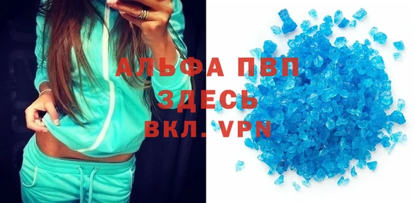 мдма Инта