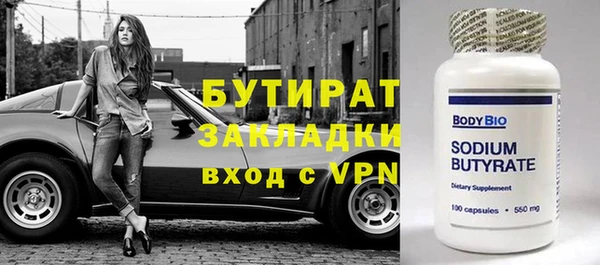прущий лед Иннополис