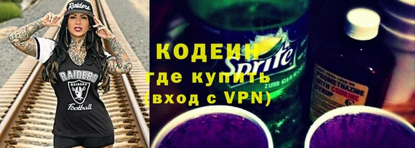 мдма Инта