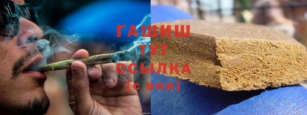 прущий лед Иннополис