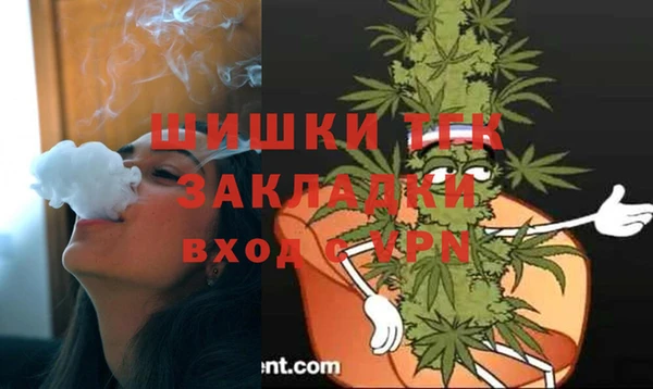 кокаин перу Инсар