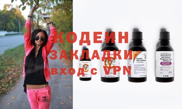 прущий лед Иннополис